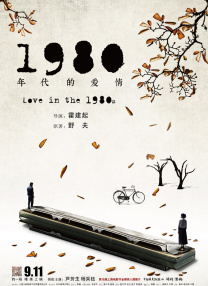 五月激情久久